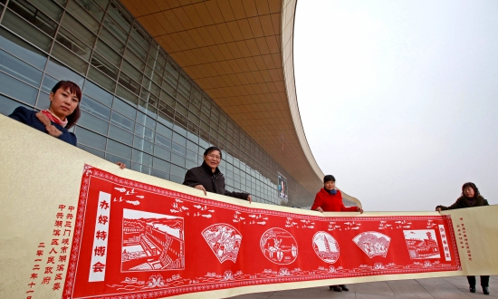 特博会招展工作已大头落定，布展工作全面展开