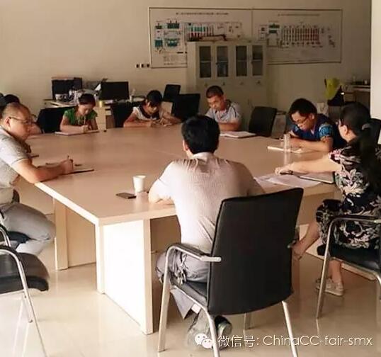 第三届中国特色商品博览交易会筹备工作全面启动