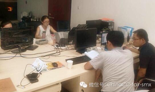 第三届中国特色商品博览交易会筹备工作全面启动