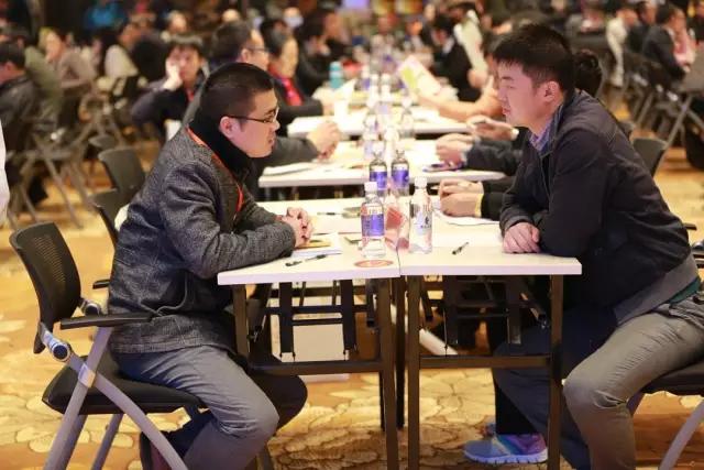 第四届特色商品博览交易会晋陕豫黄河金三角“互联网+特色农产品”采购对接会