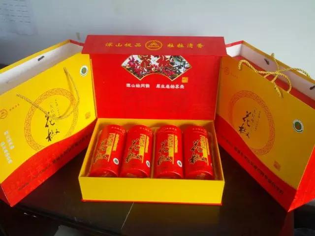第四届特色商品博览交易会晋陕豫黄河金三角“互联网+特色农产品”采购对接会