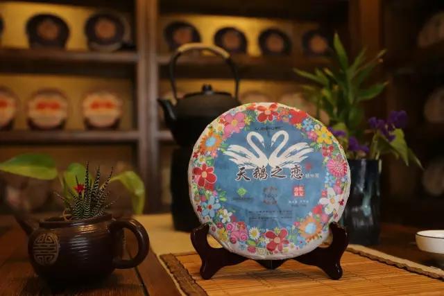 第四届特色商品博览交易会晋陕豫黄河金三角“互联网+特色农产品”采购对接会
