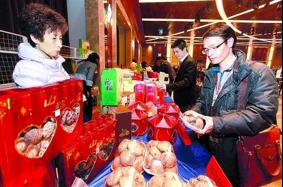第四届特色商品博览交易会晋陕豫黄河金三角“互联网+特色农产品”采购对接会