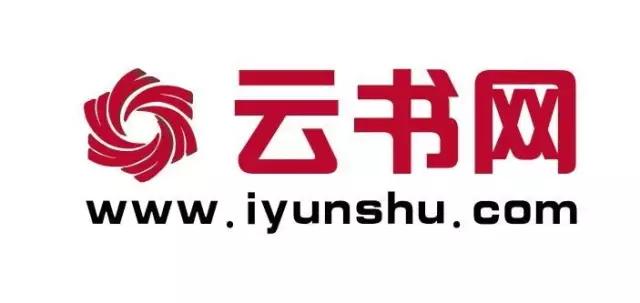 第四届特色商品博览交易会晋陕豫黄河金三角“互联网+特色农产品”采购对接会