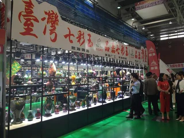 特色展会吸引海内外目光