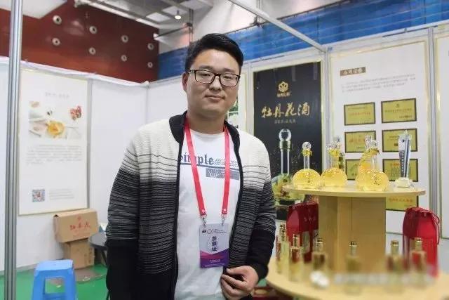 小编带你逛特博：鉴仰韶彩陶、品牡丹花酒、感受德国匠人精神