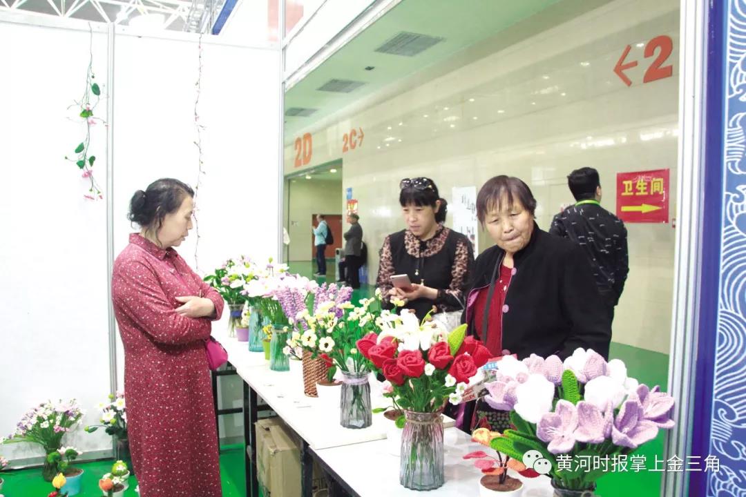 高新科技、扶贫成果、创意工艺……三门峡这届特博会很有“料”
