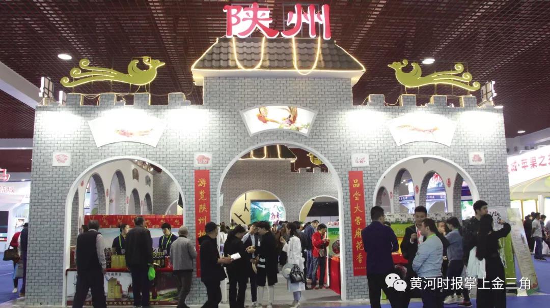 高新科技、扶贫成果、创意工艺……三门峡这届特博会很有“料”