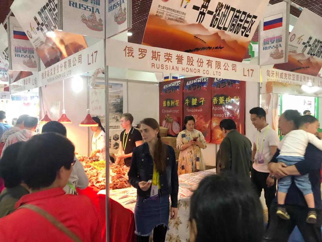 小编带你看看特博会里的异域风情