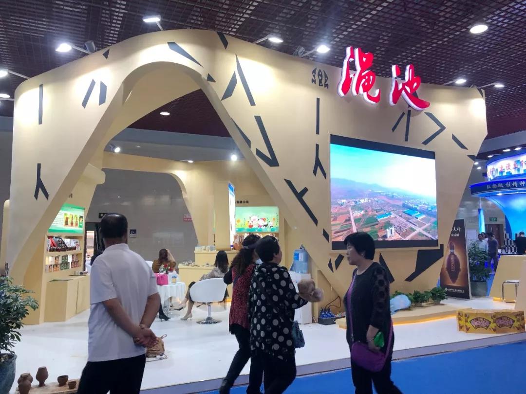 小编带你走进特博会里的饕餮大餐