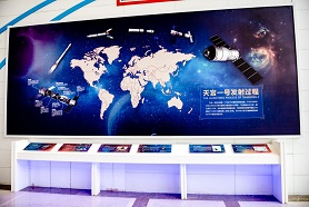 三门峡国际文博城会展中心