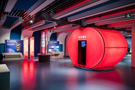 三门峡国际文博城会展中心