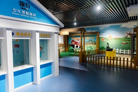 三门峡国际文博城会展中心