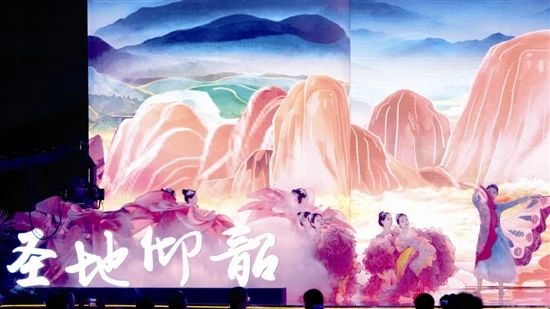 圣地仰韶花开千年 黄河岸畔激情绽放
