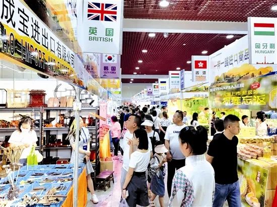 特刊┃特博会中外商品荟萃 家门口乐享“海淘”狂欢
